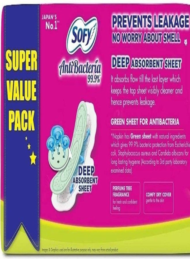 SOFY Bodyfit Extra Long - XL - (18+18+18+18 Count) Sanitary Pad (Pack of 4) - Image 2